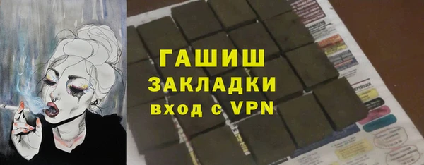 mdpv Верея